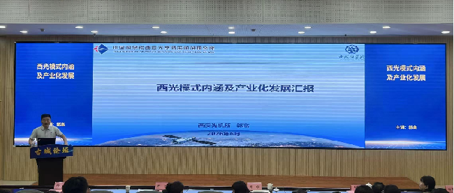 3-古城论坛.png