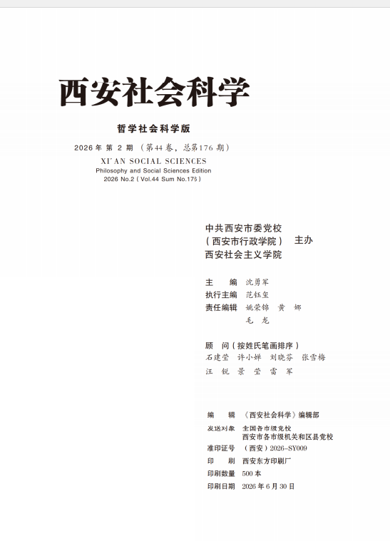 021785643973715930.png